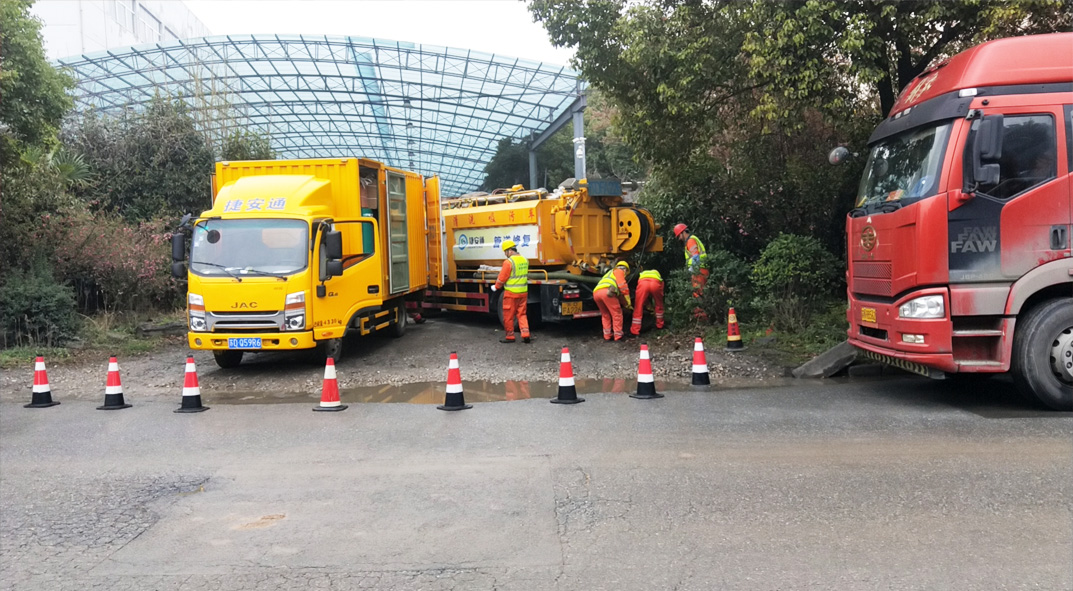 江阳成区雨污水管网“四位一体”检测疏通项目